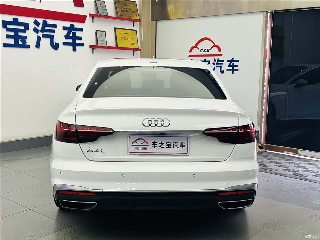 Audi A4L, 2021 6