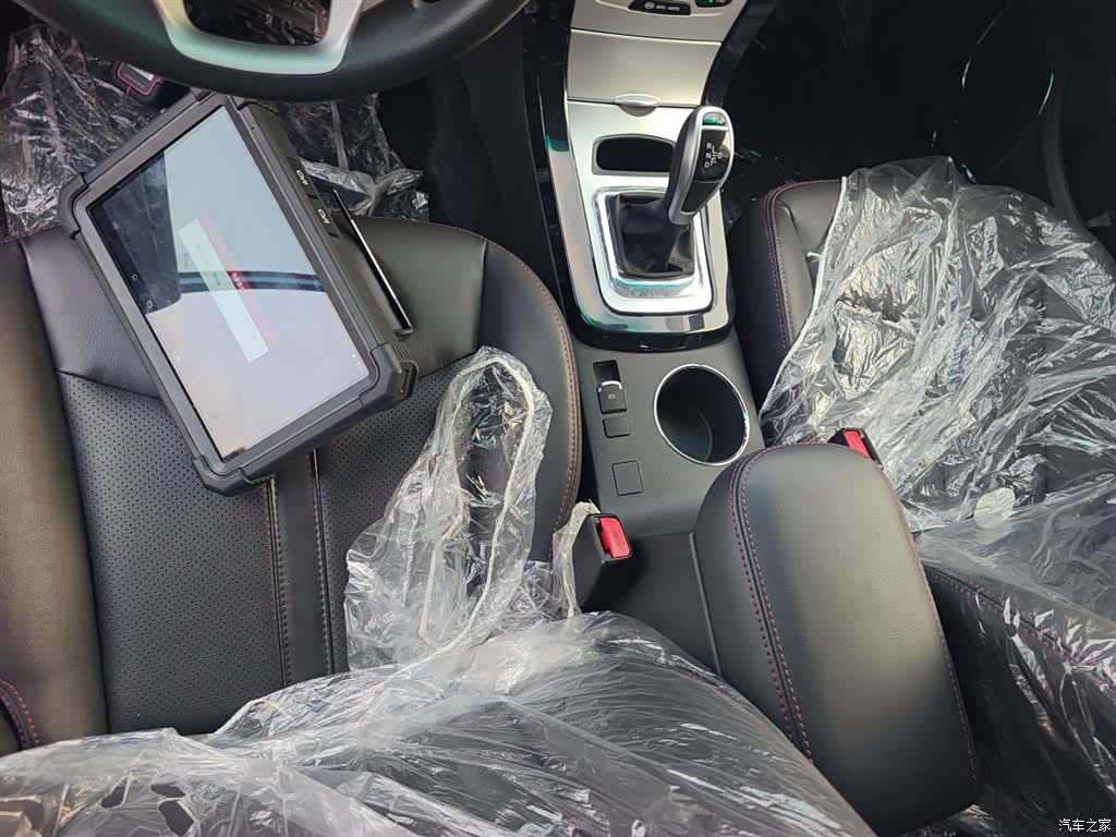 BYD E5, 2022 14