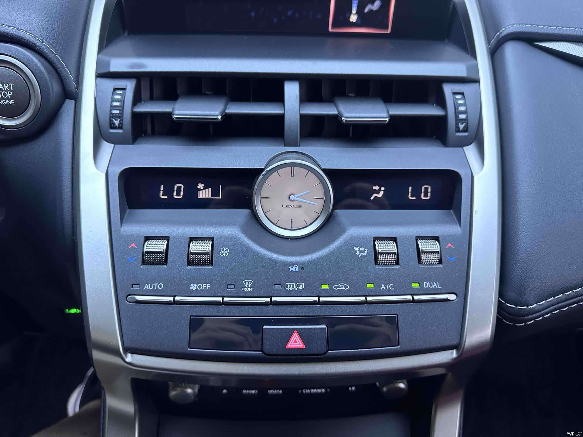 Lexus NX, 2020 15