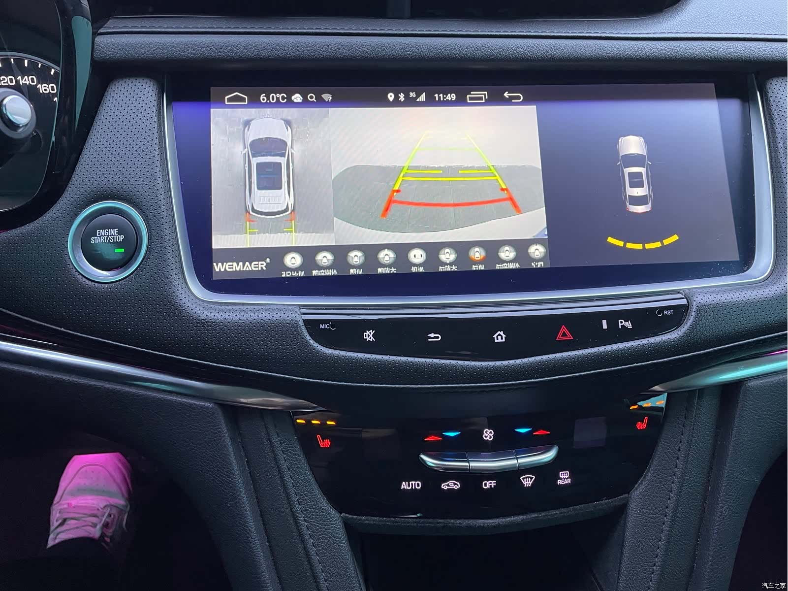 Cadillac XT5, 2018 9