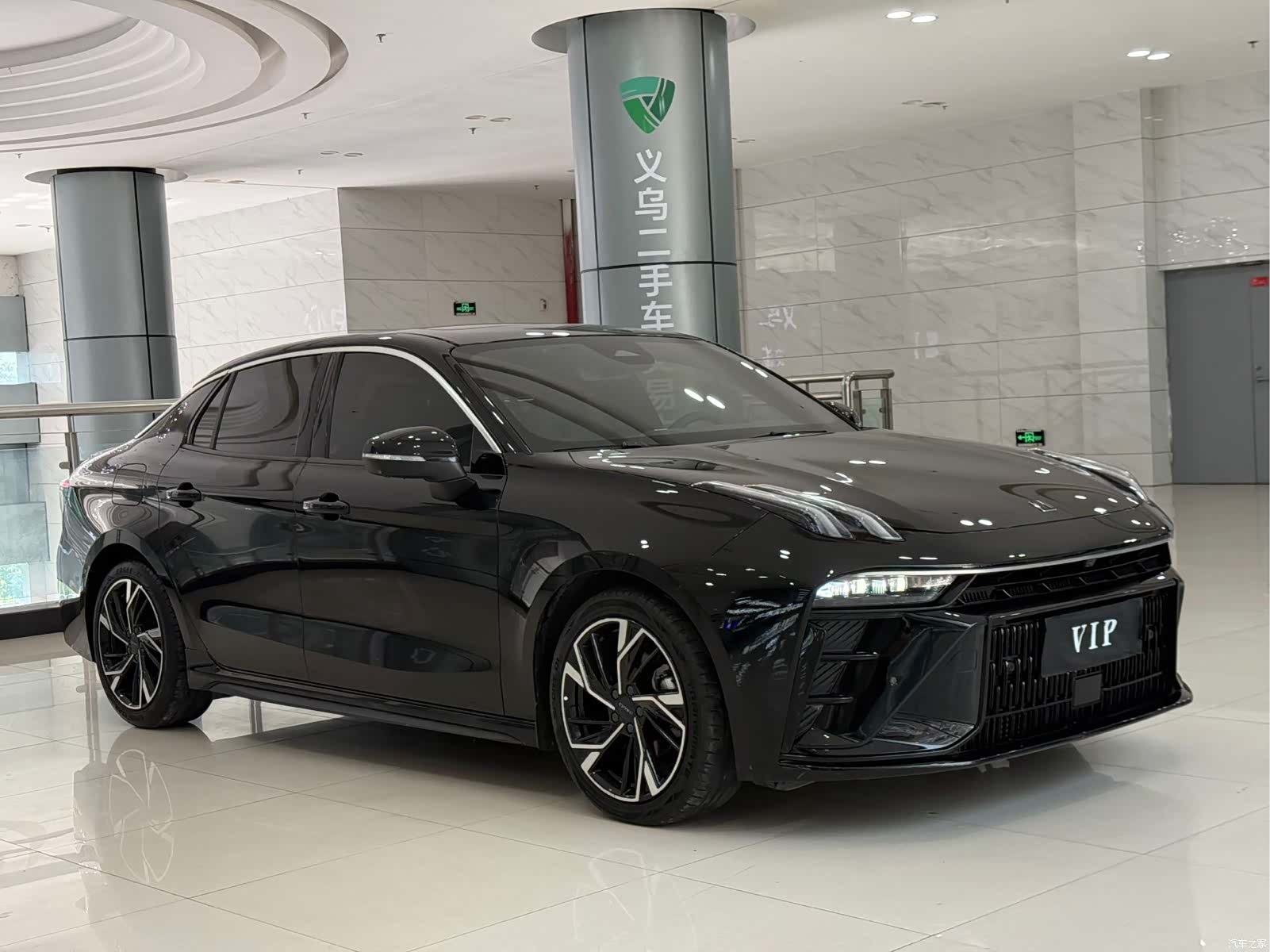 Lynk & Co 02, 2023 2