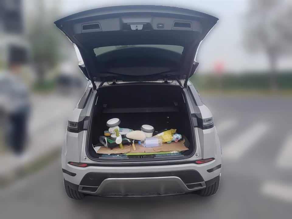 Land Rover Range Rover Aurora