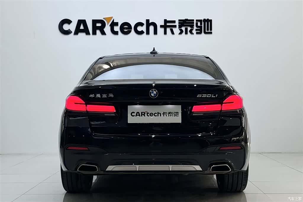 BMW 5 Series, 2023 4
