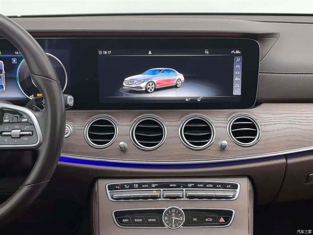 Mercedes-Benz E-Class, 2020 12