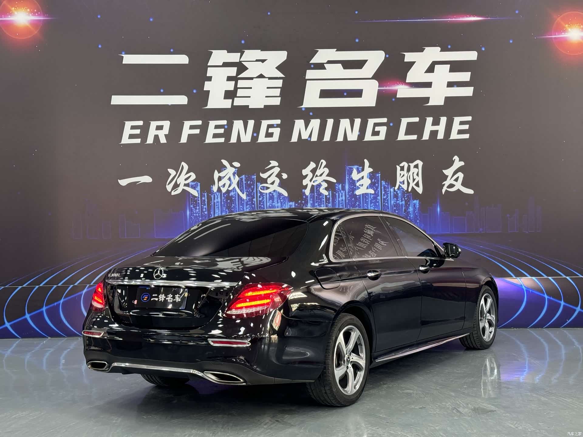 Mercedes-Benz E-Class, 2018 4