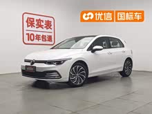 �߶��� 2024�� 280TSI DSG Pro ���˰�