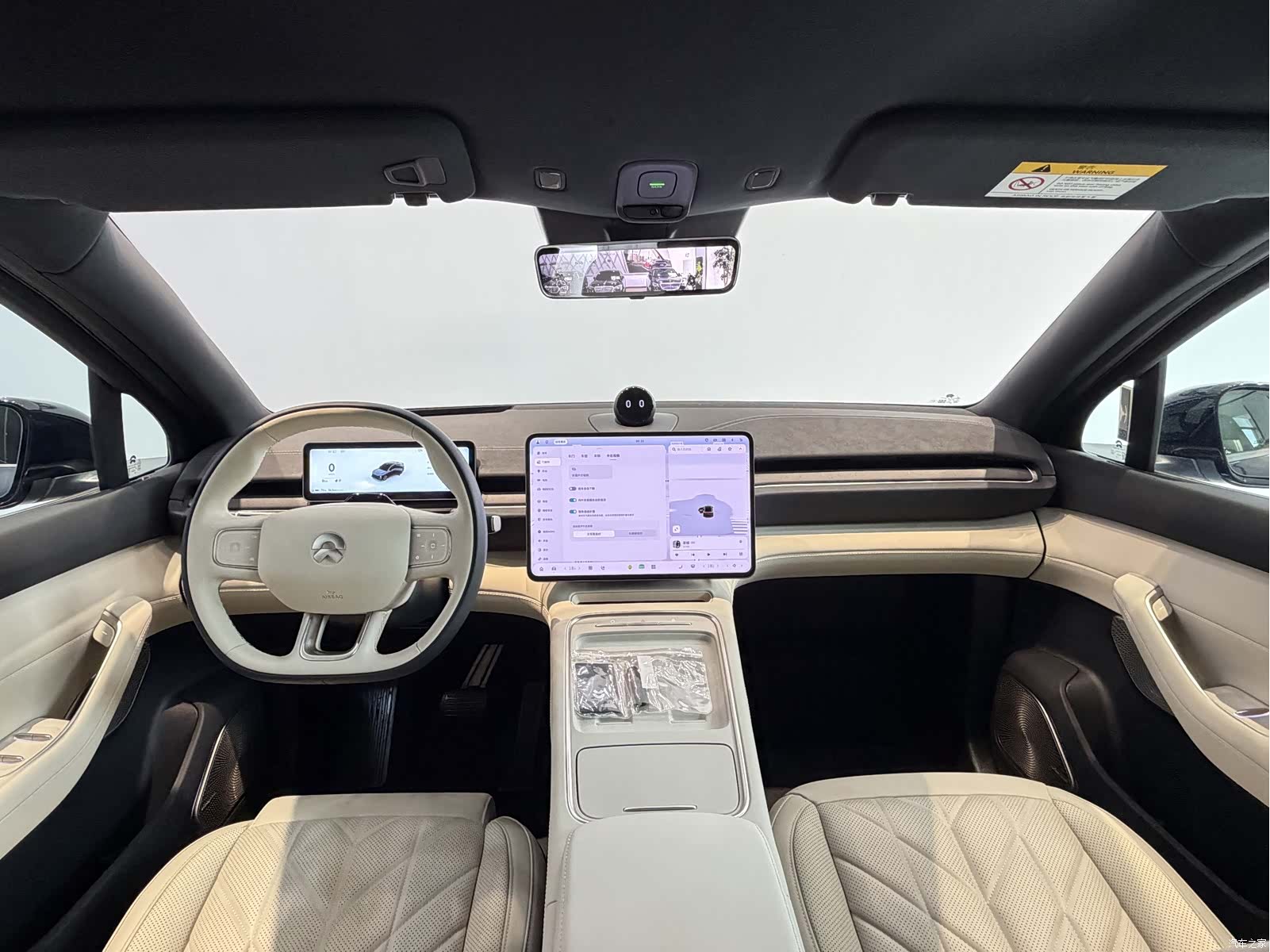 NIO EC6, 2025 10
