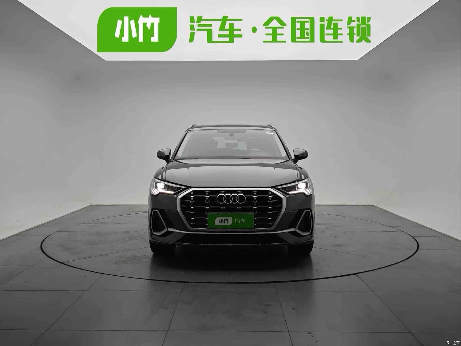Audi Q3, 2022 2