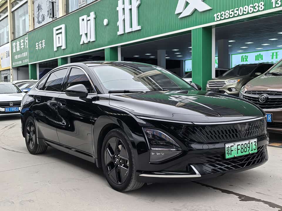 Wuling Wuling Starlight