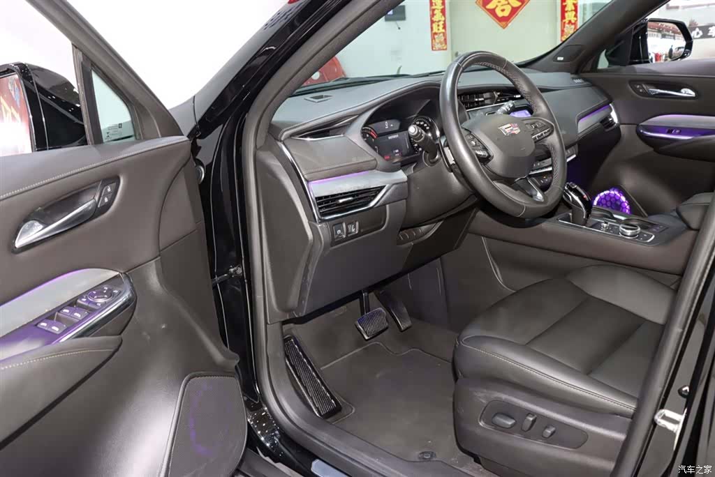 Cadillac XT4, 2022 9