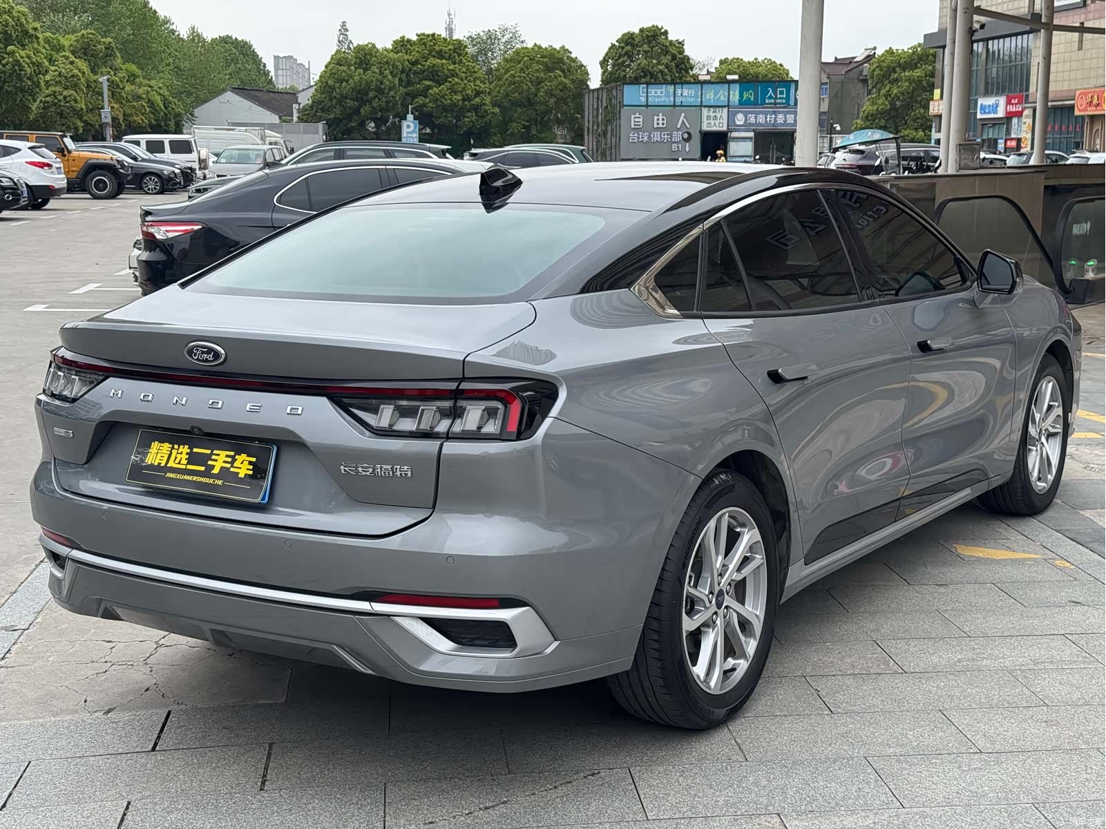 Ford Mondeo, 2022 6