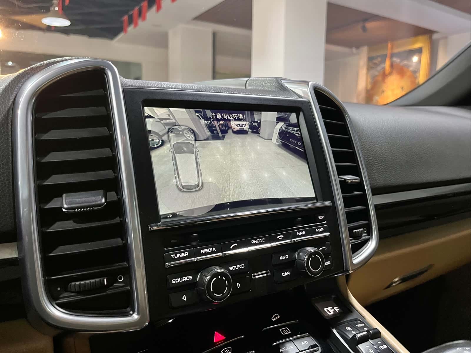Porsche Cayenne, 2015 9