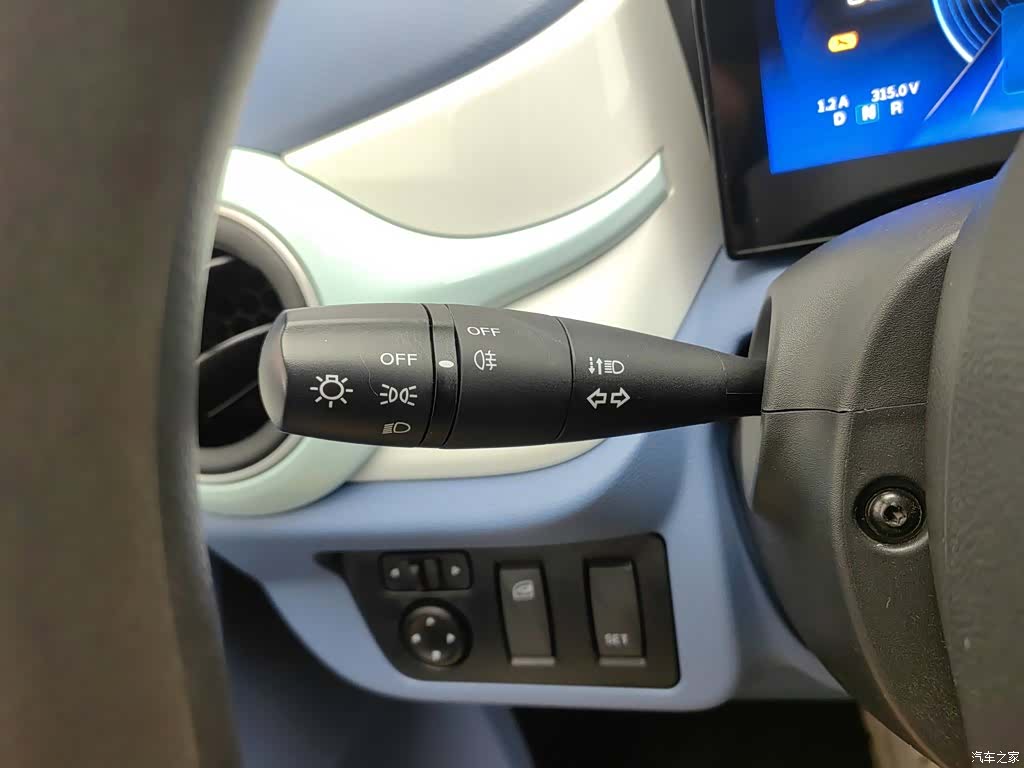DongFeng BOX, 2023 21