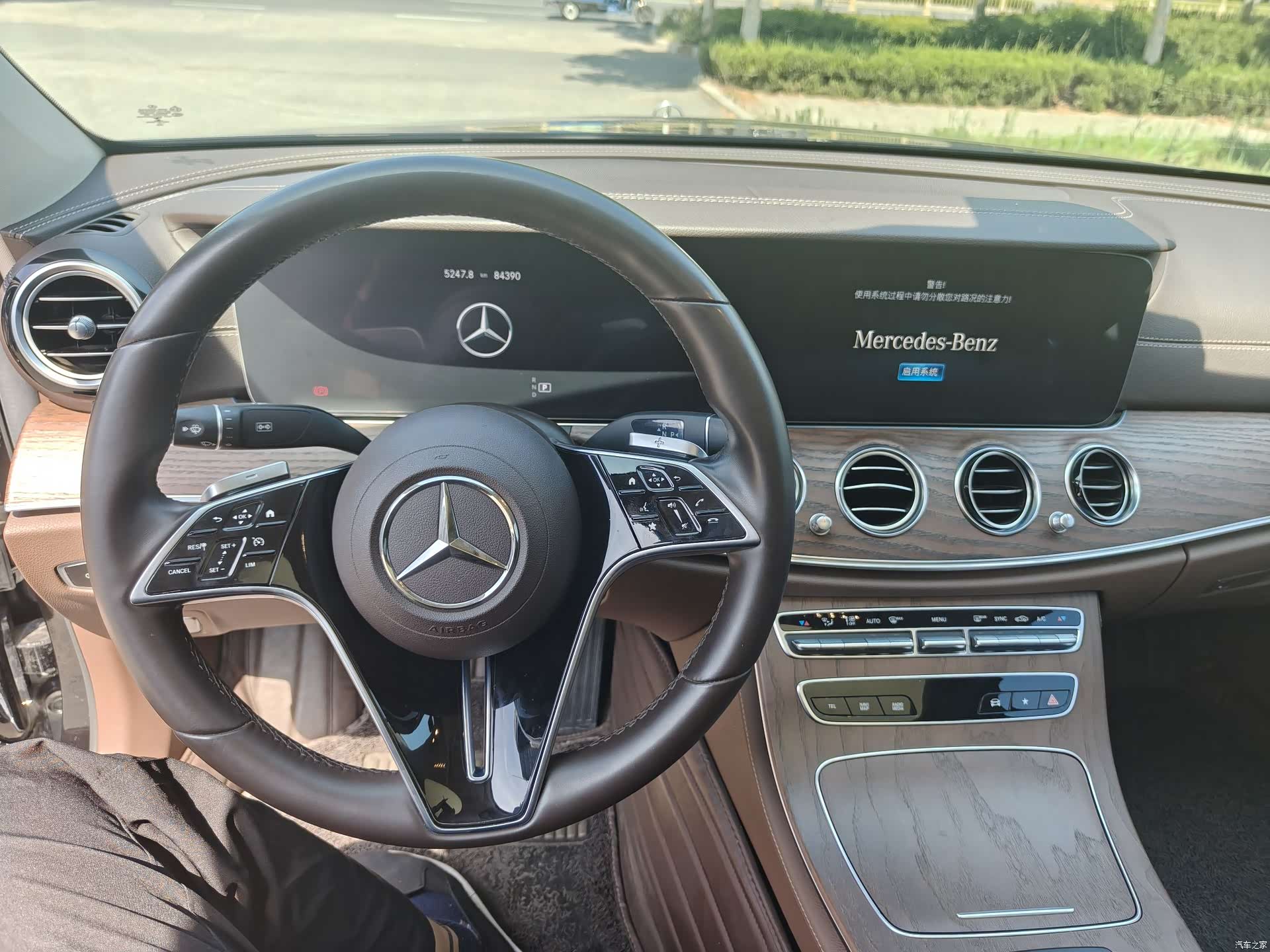 Mercedes-Benz E-Class, 2021 15