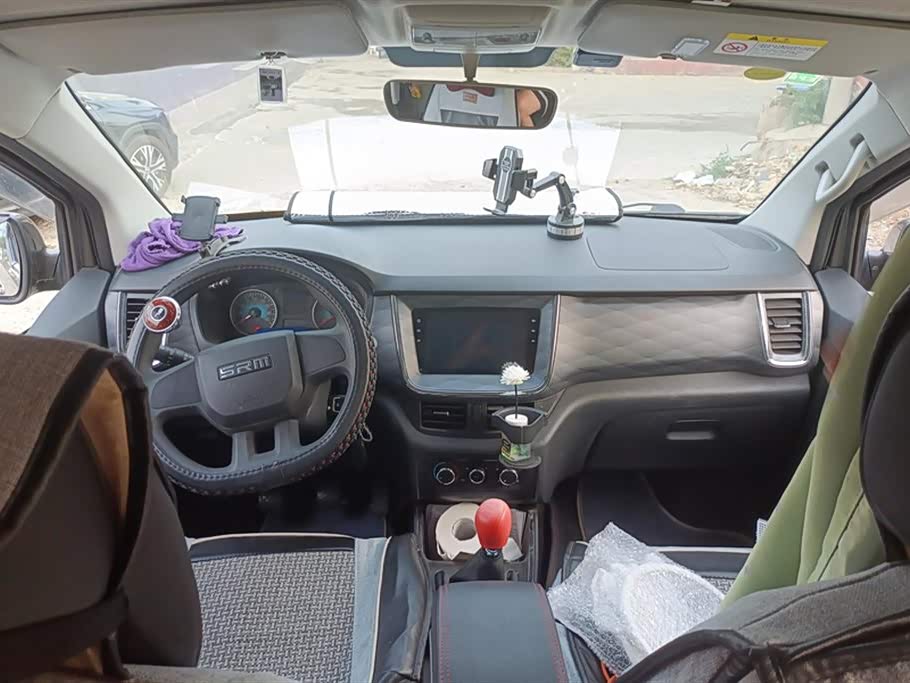 Jinbei Golden Sea Lion Classic