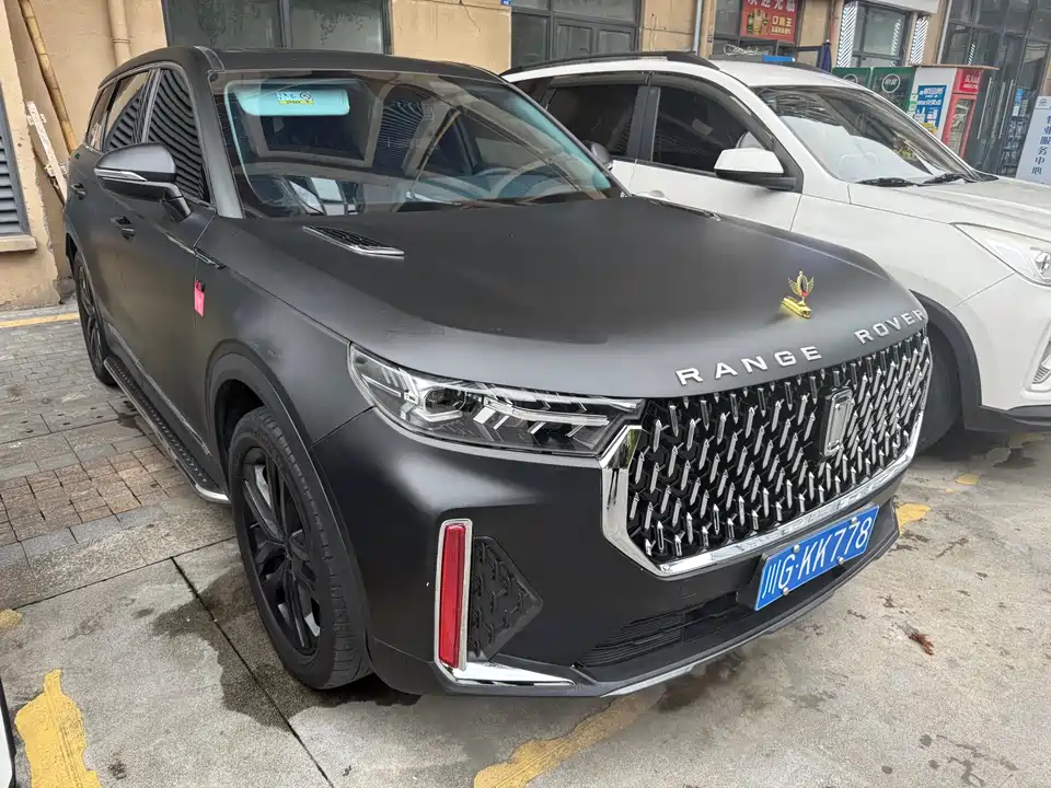 Besturn T99