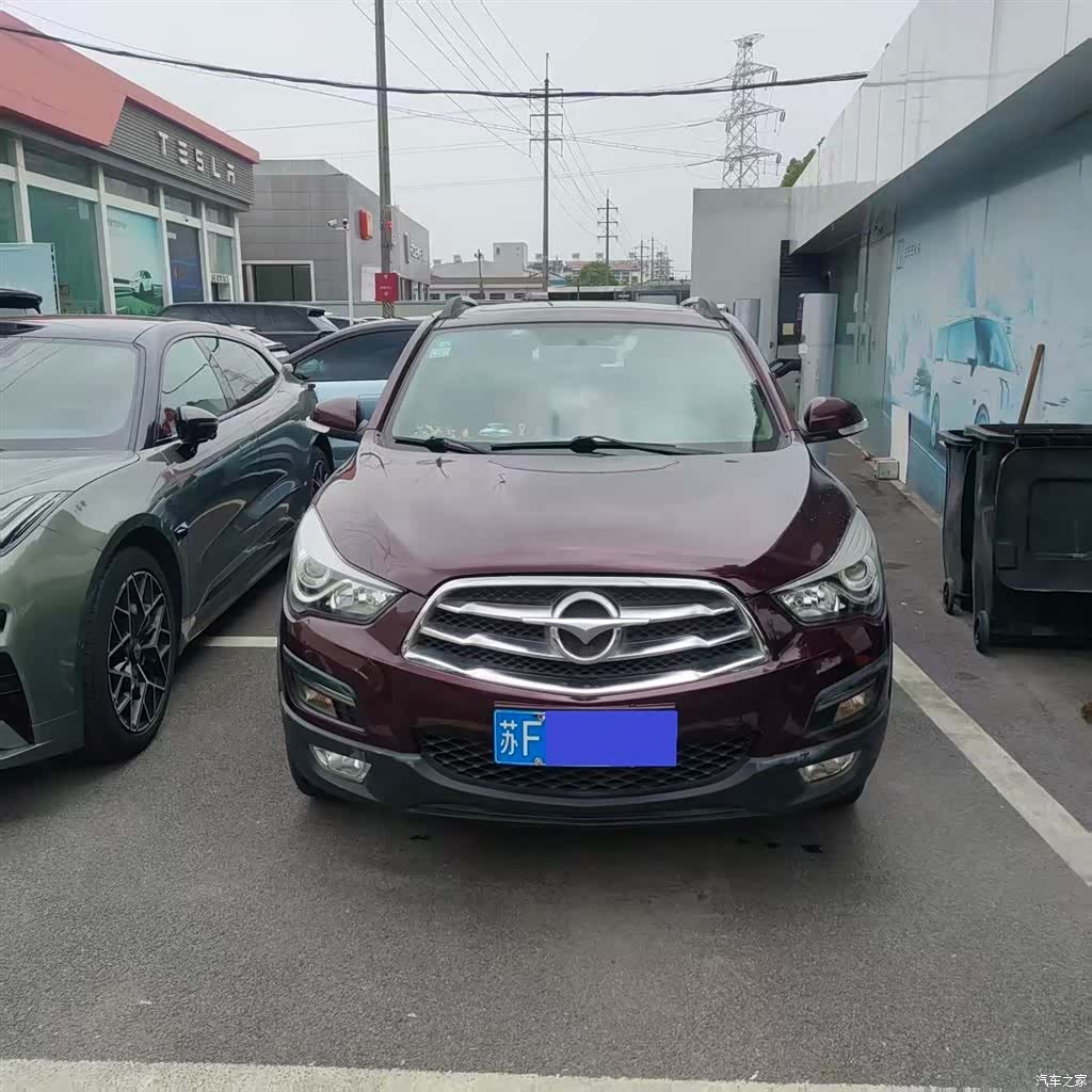 Haima S5, 2017 2