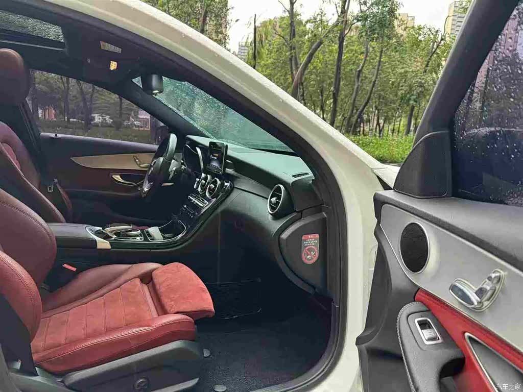 Mercedes-Benz C-Class, 2017 8