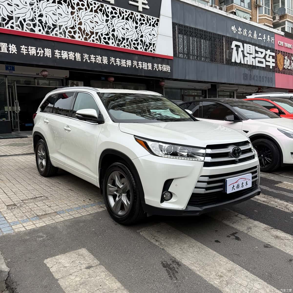 Toyota Highlander, 2018 3