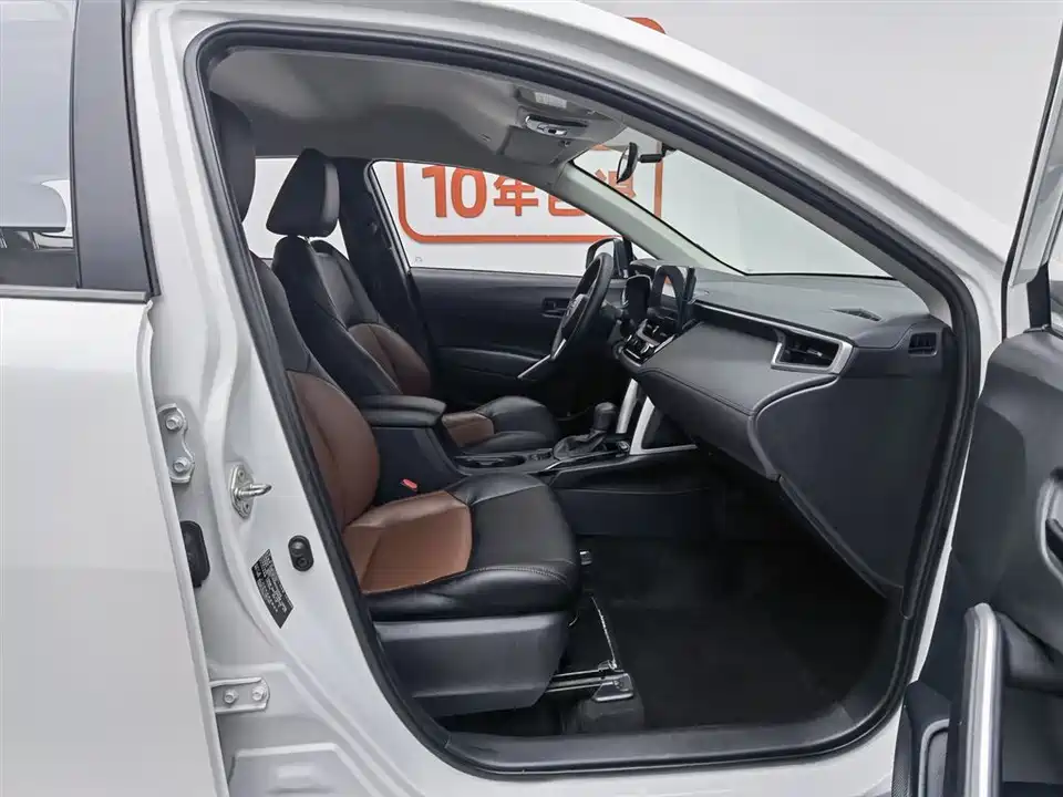 Toyota Fenglanda Toyota Fenglanda