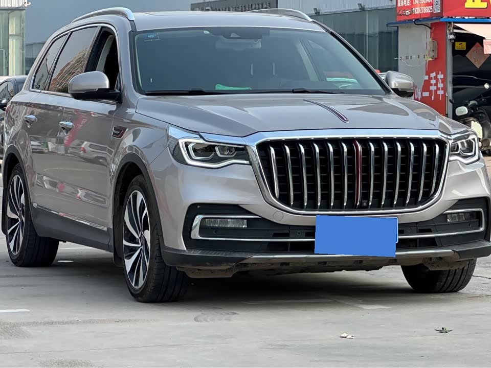 Hongqi HS7