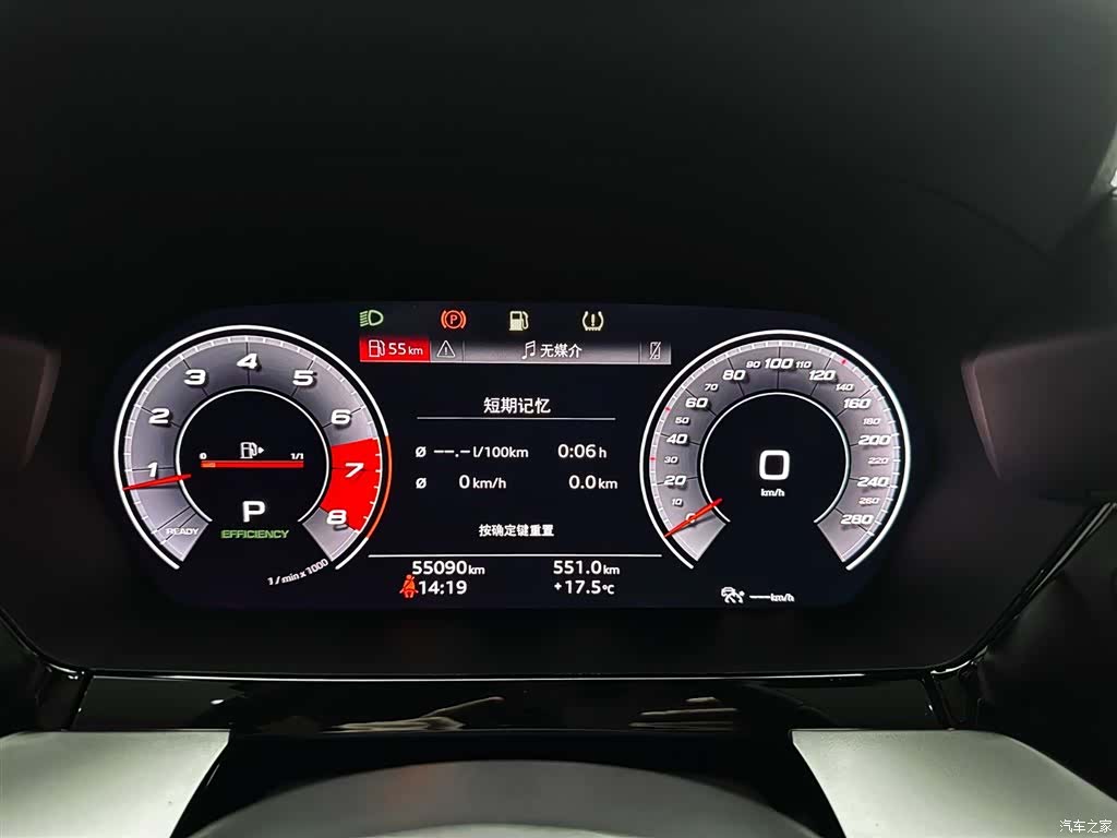 Audi A3, 2022 12