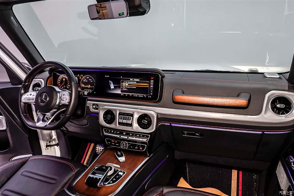 Mercedes-Benz G-Class, 2023 28