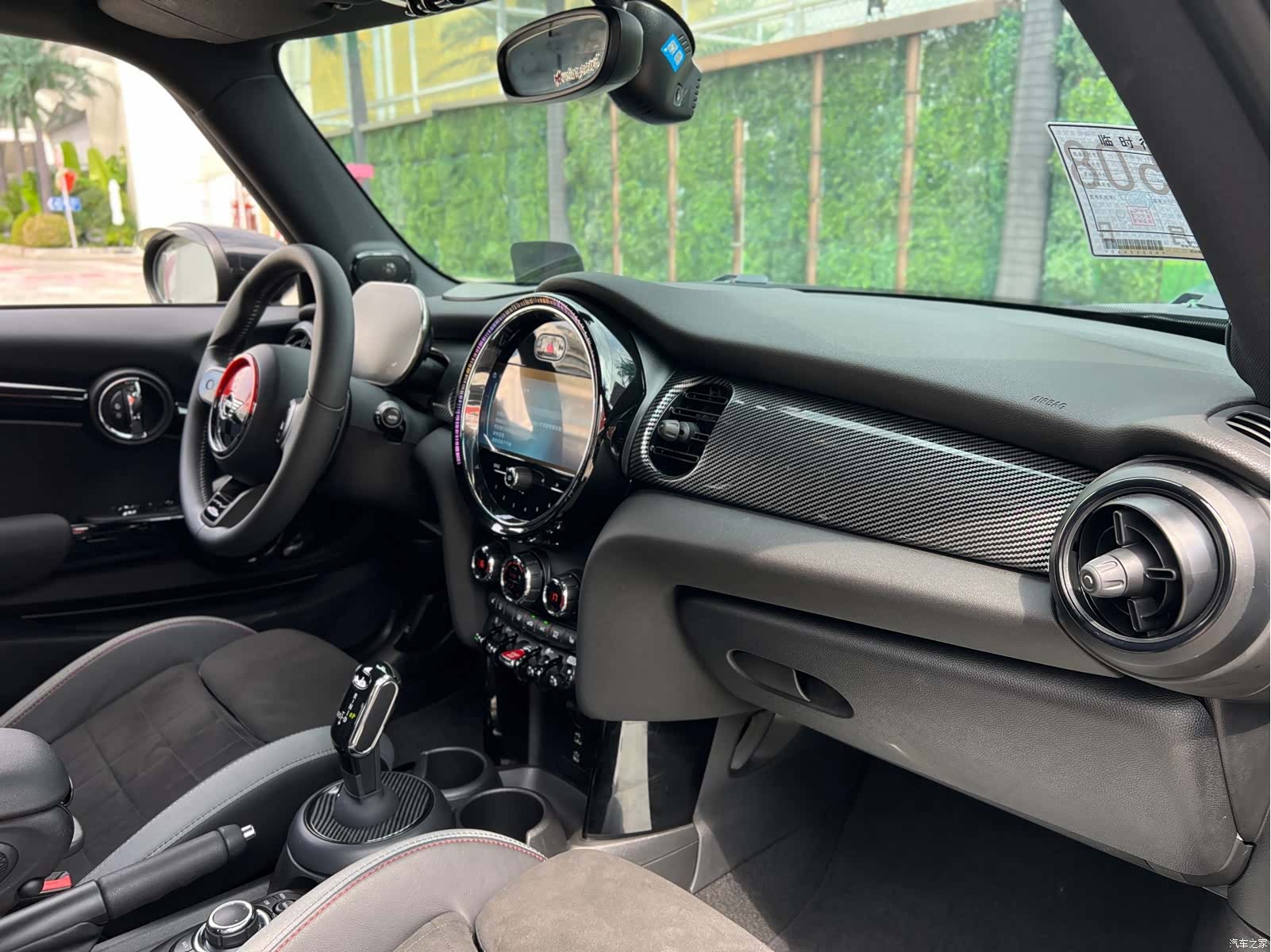 Mini Cooper, 2022 11