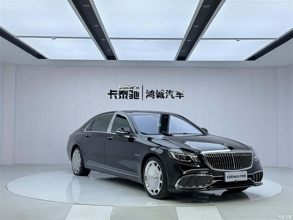 Maybach S-Class, 2020 2