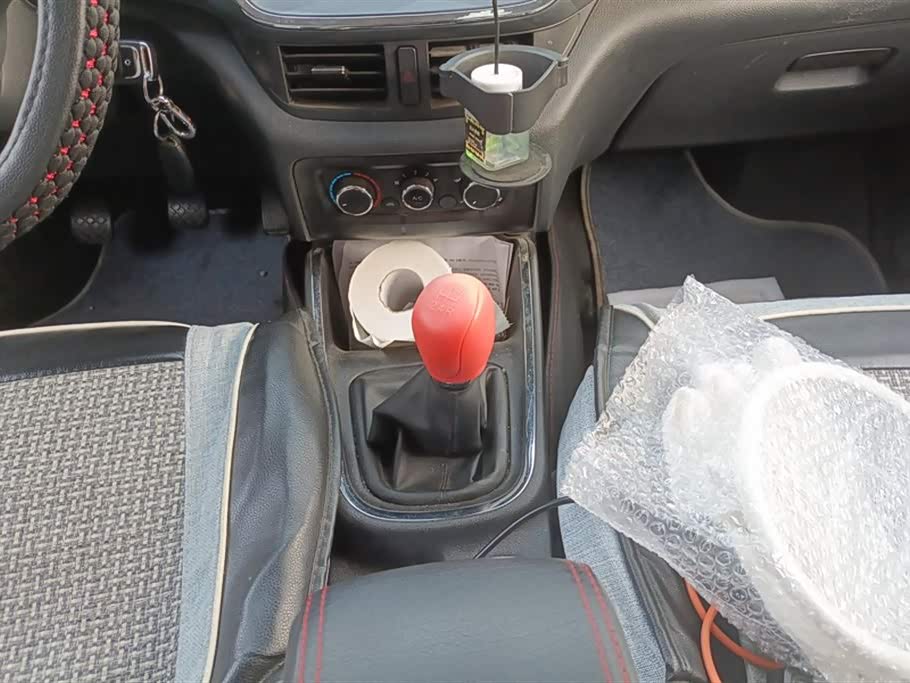 Jinbei Golden Sea Lion Classic