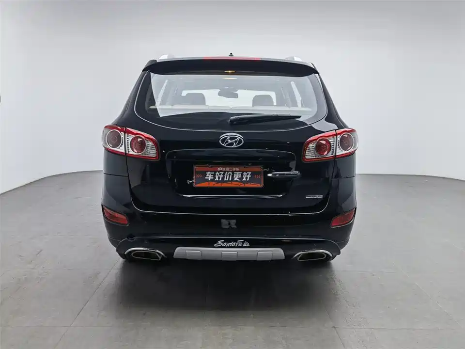 Hyundai Shengda Classic