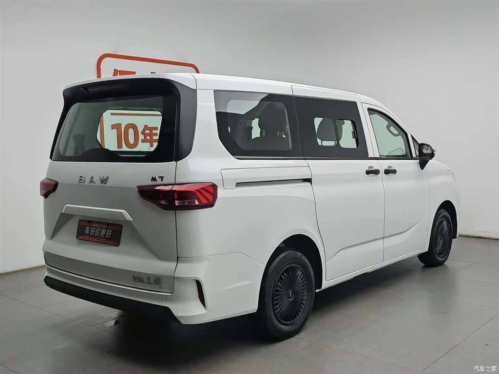 BAIC M7, 2024 2