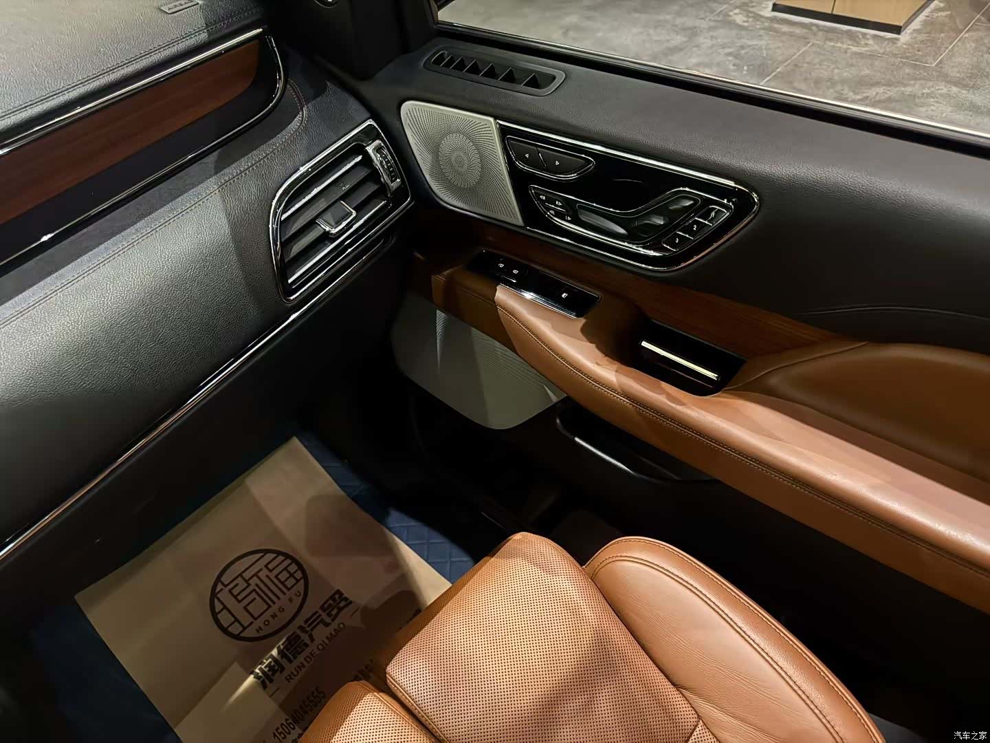 Lincoln Navigator, 2018 6