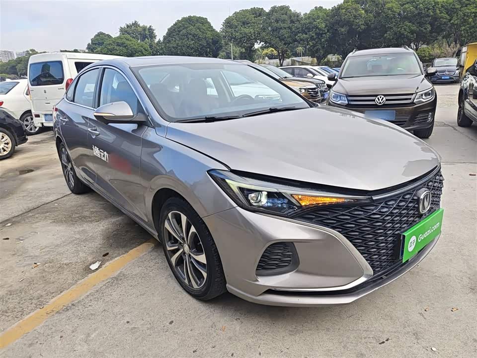 Changan Yidong