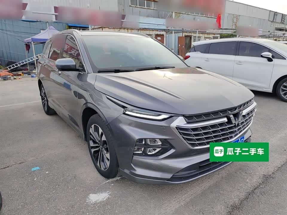 Wuling Wuling Capgemini