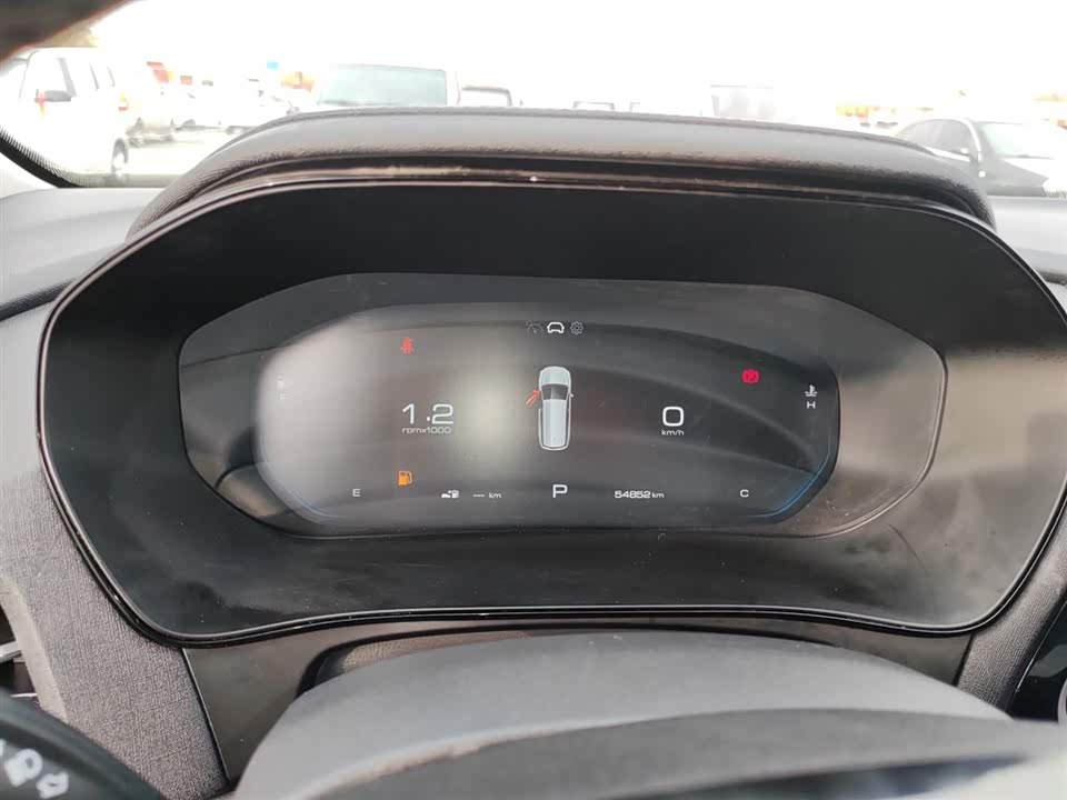 Wuling Wuling Capgemini