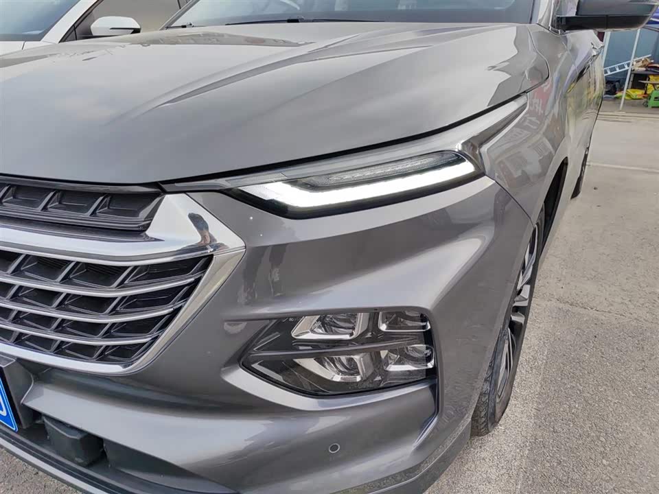 Wuling Wuling Capgemini