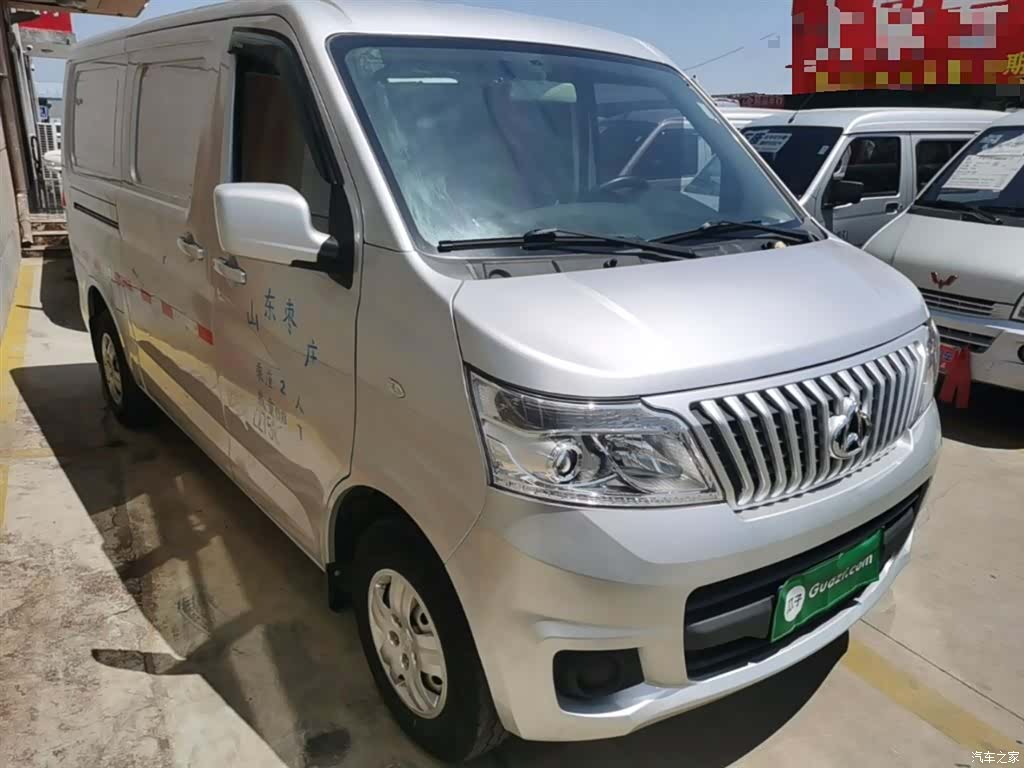 Changan M60, 2022 4