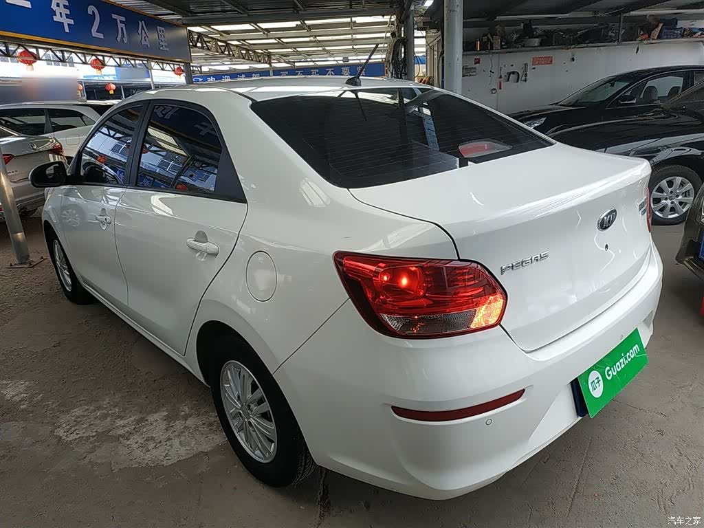 Kia Value, 2020 все фото