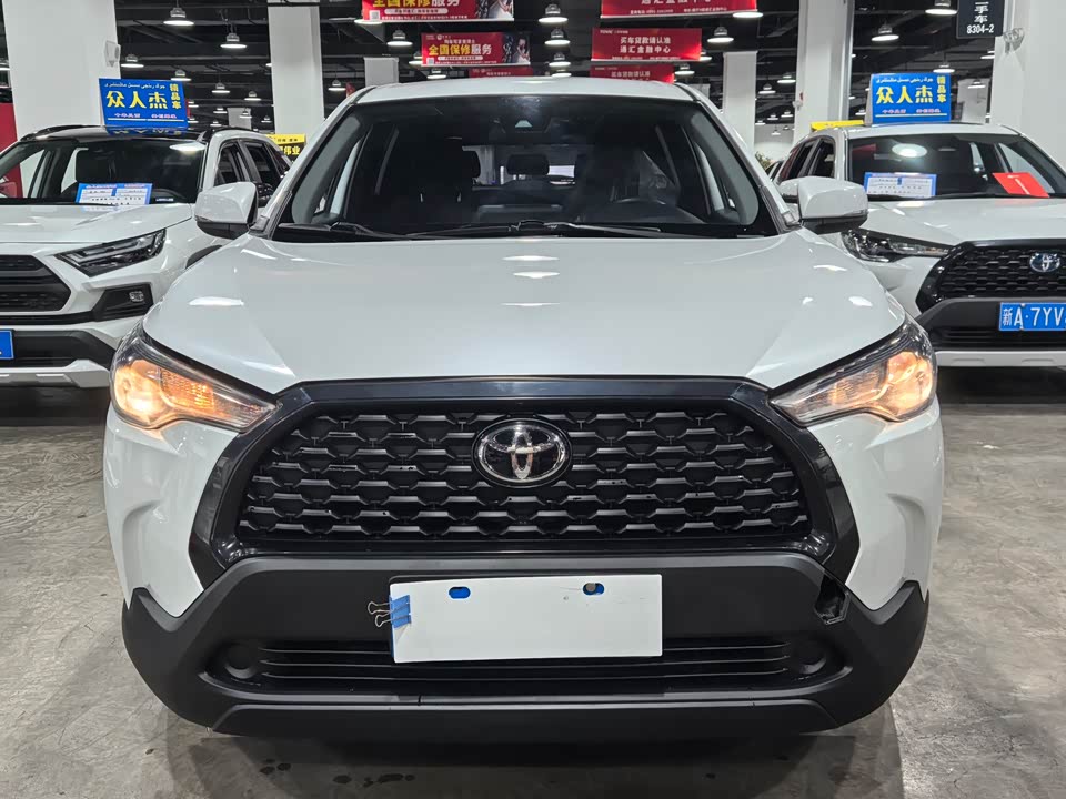 Toyota Corolla Sharp amplifier