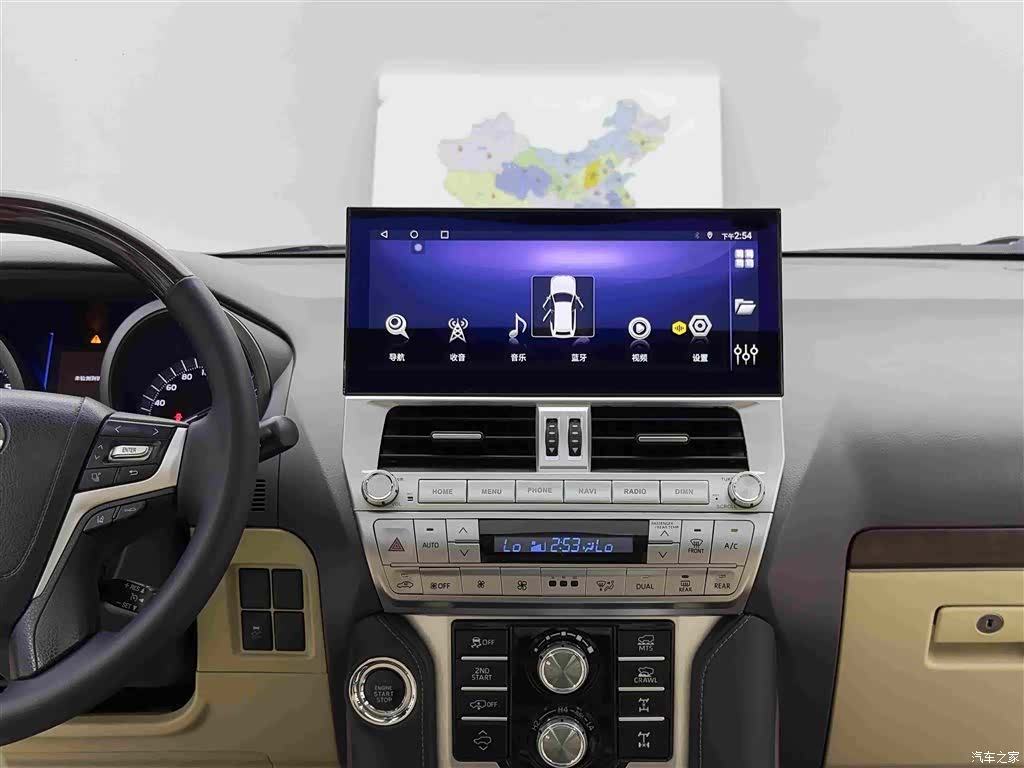 Toyota Prado, 2014 24