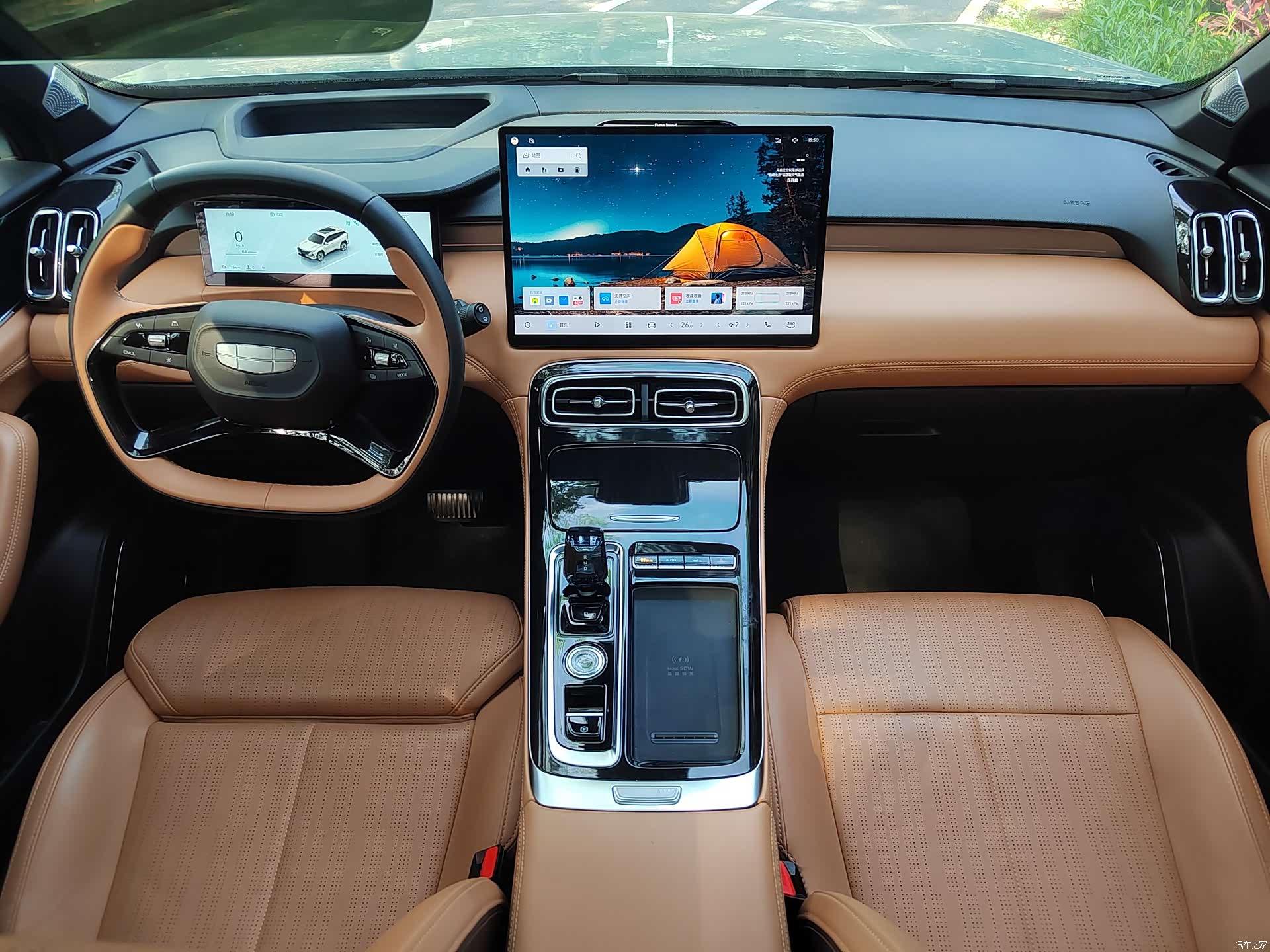 Geely Boyue, 2025 13