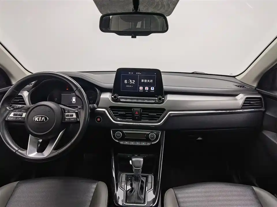 Kia Smart running