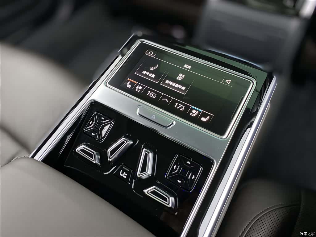 Audi A8L, 2020 24