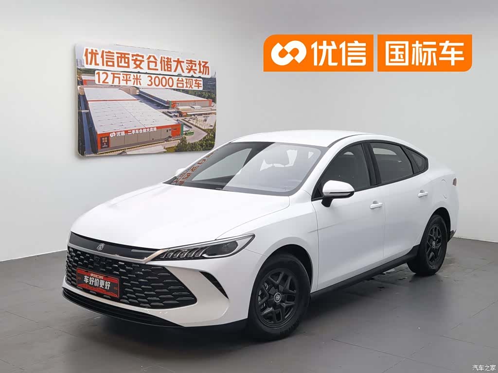 BYD Qin, 2025 1