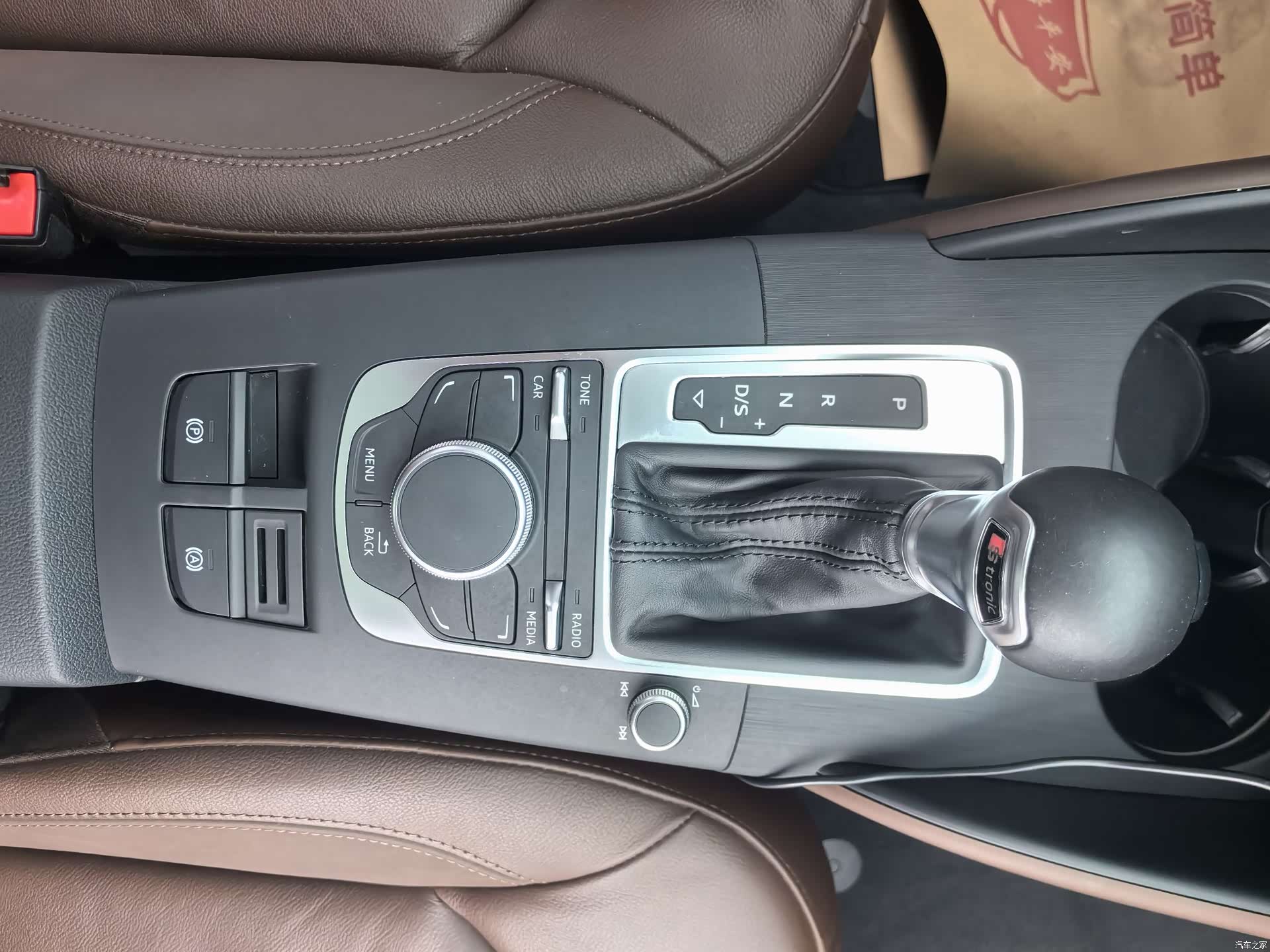 Audi A3, 2015 15