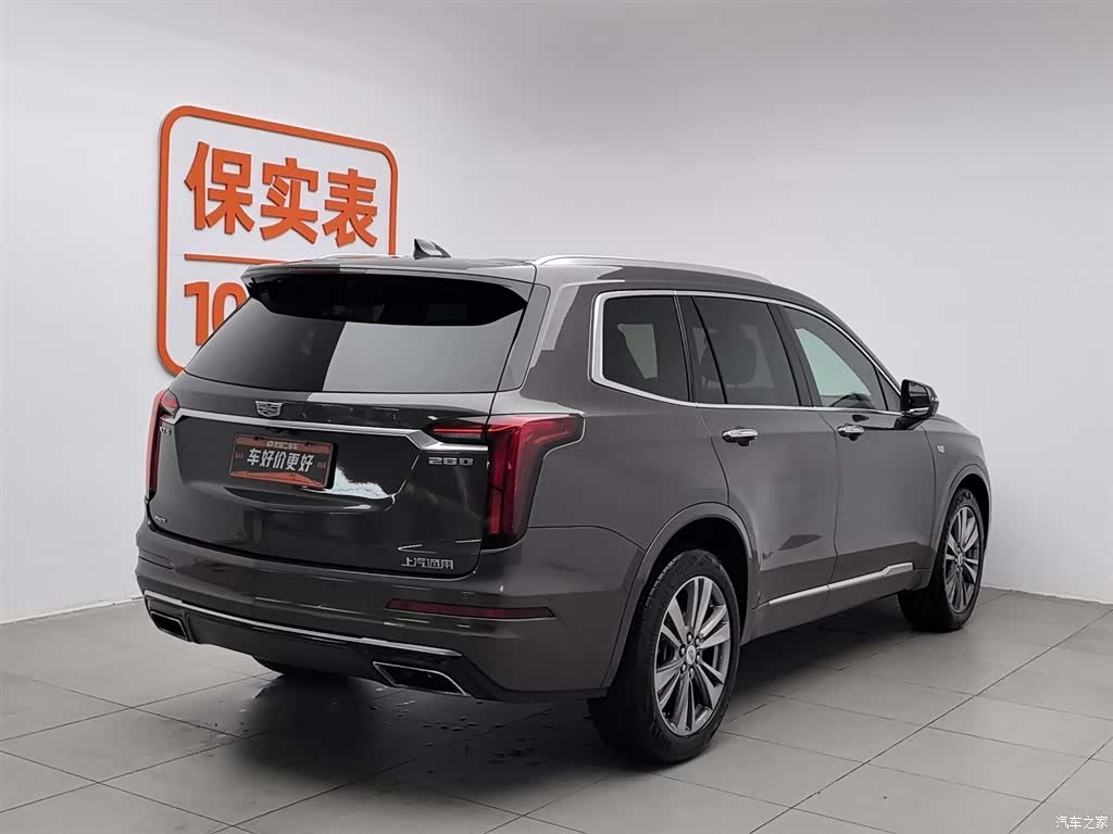 Cadillac XT6, 2020 2