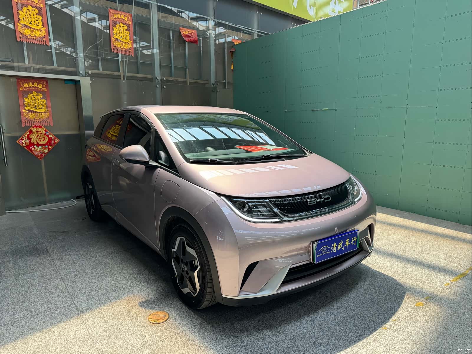 BYD Dolphin, 2023 2