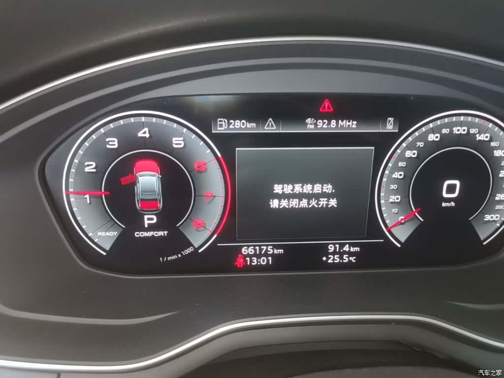 Audi A4L, 2024 12