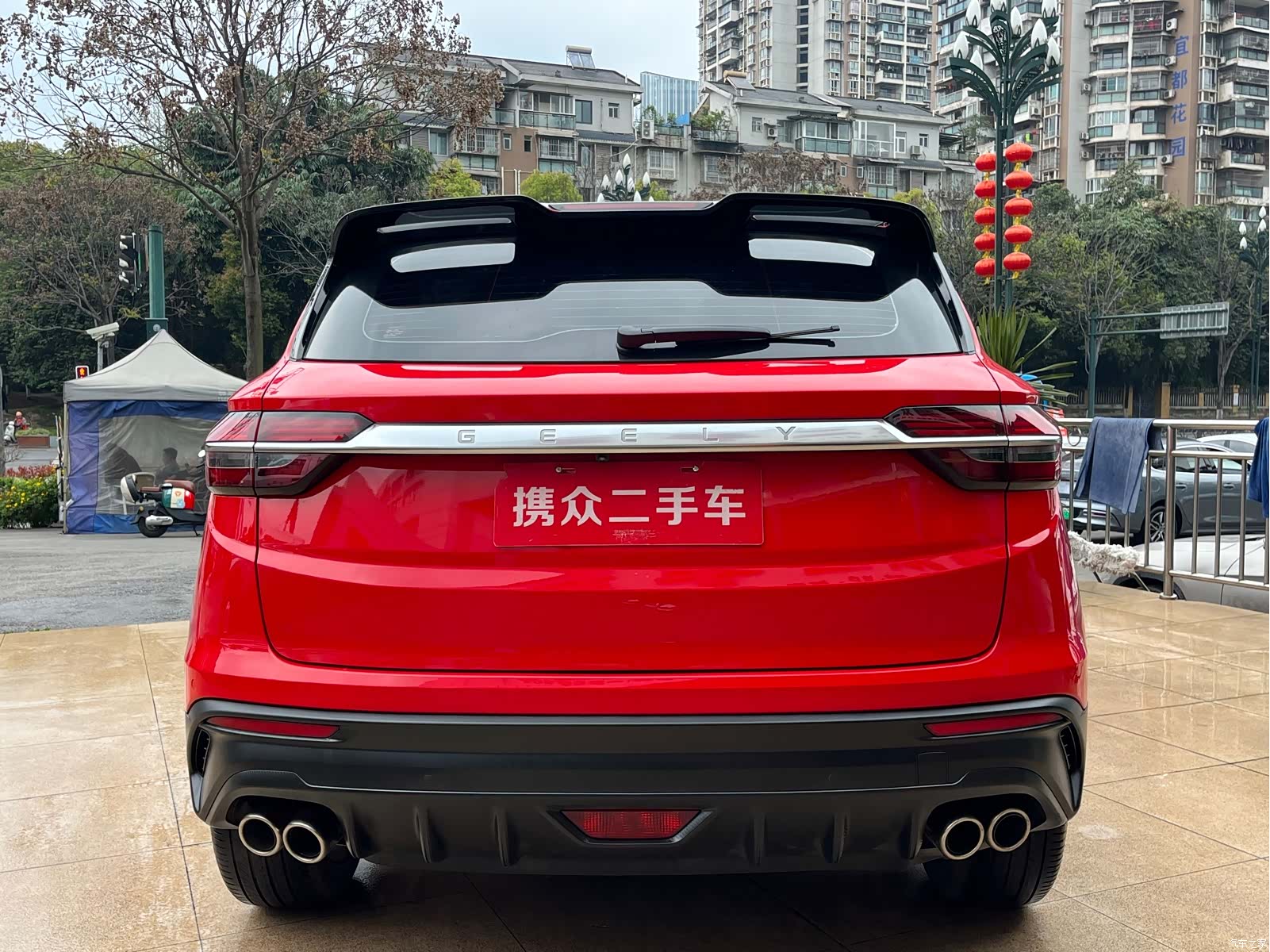 Geely Coolray, 2020 13